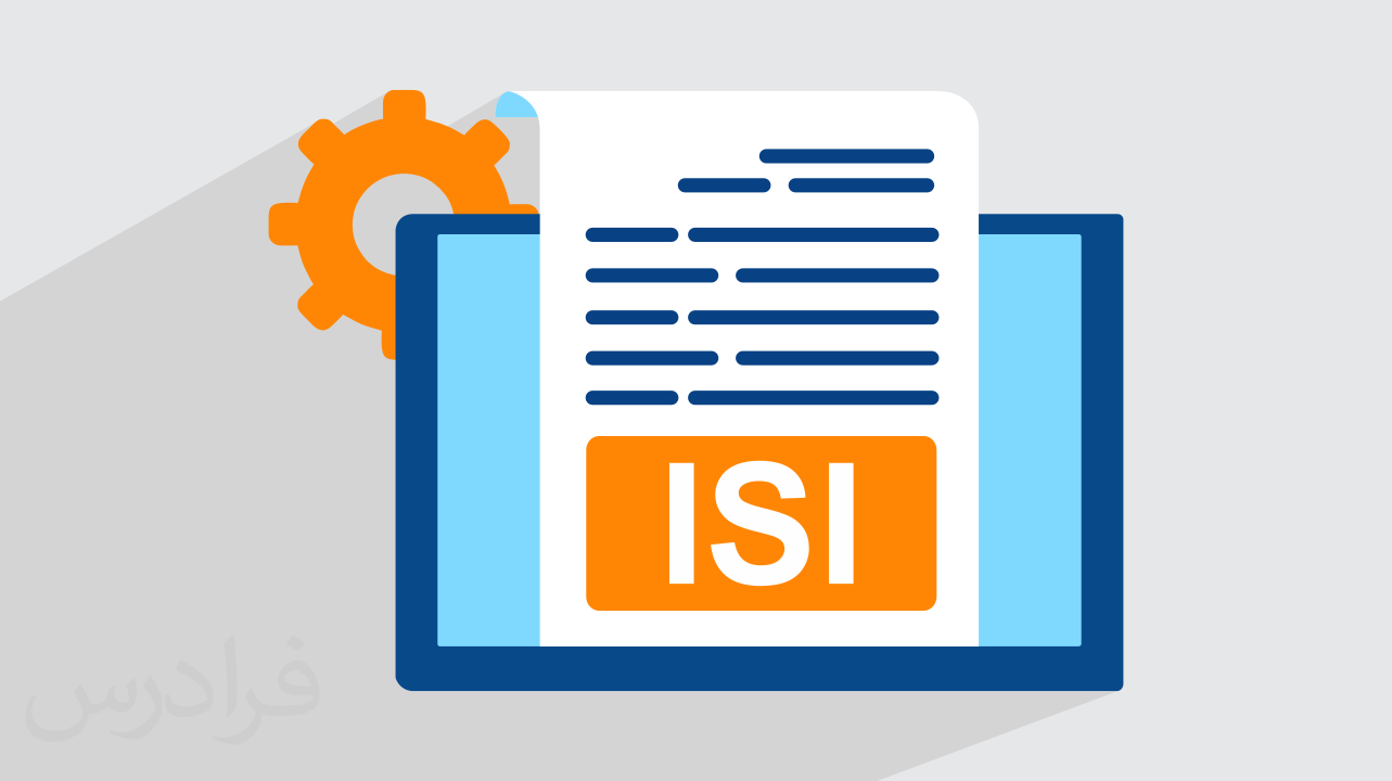 ISI Delisted Journals